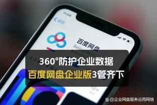 开云手机版app下载苹果版安装