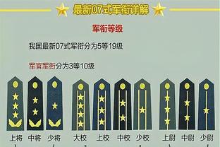 半岛娱乐网址可信吗截图2